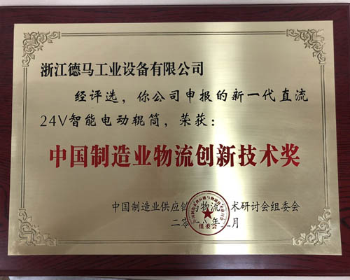 未標(biāo)題-1.jpg