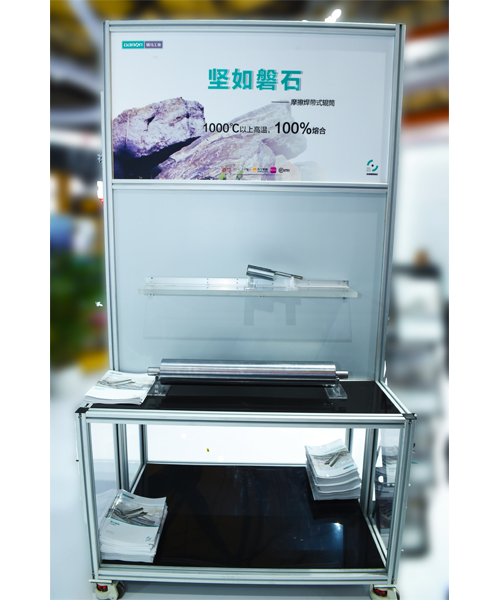 未標(biāo)題-7.jpg