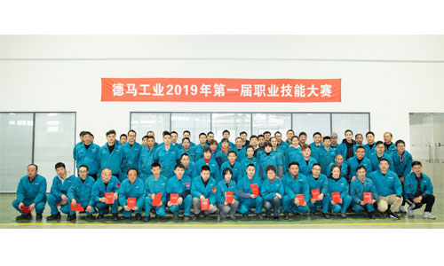 未標(biāo)題-1-500.jpg