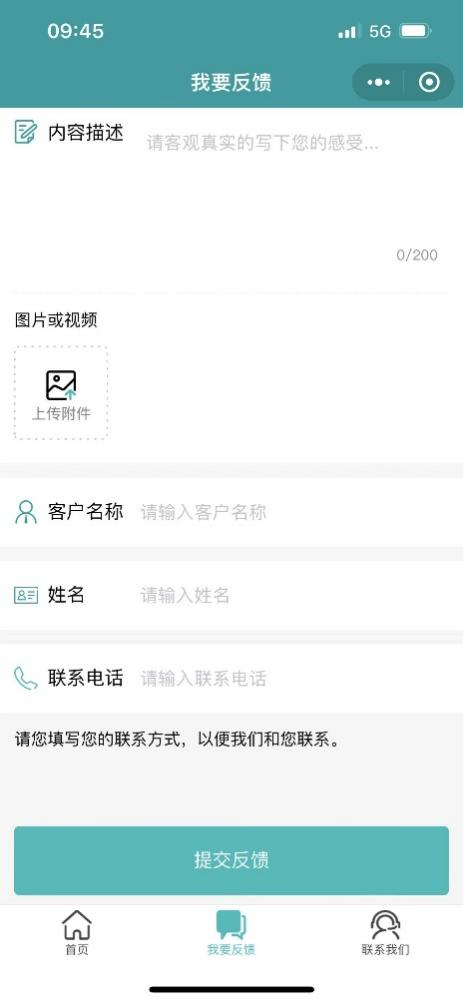 文章圖片10.png