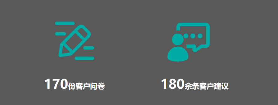 官網(wǎng)圖片9.png