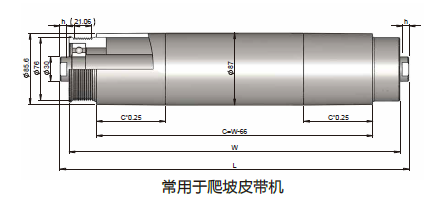 BP_R尺寸圖2.png BP_R尺寸圖2.png